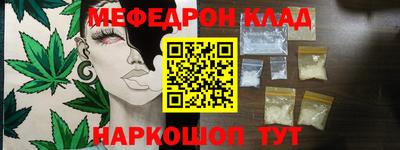 дурь Янаул