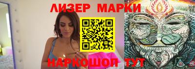 мдма Ярославль