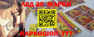 кокаин перу Ярцево