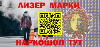 мдма Ярославль