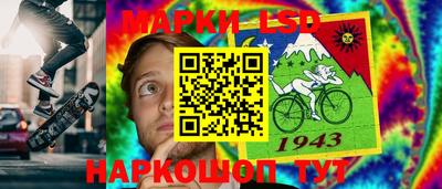 мдма Ярославль