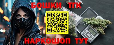дурь Янаул