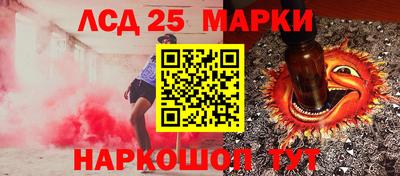 кокаин перу Ярцево