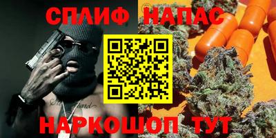 мдма Ярославль