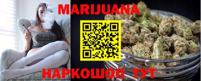 кокаин перу Ярцево
