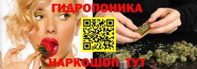кокаин перу Ярцево
