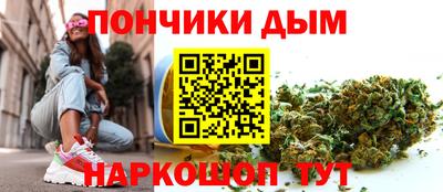 дурь Янаул