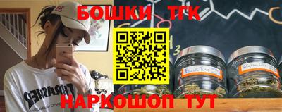 дурь Янаул