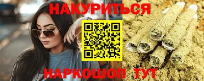 дурь Янаул