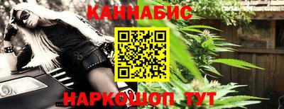 мдма Ярославль