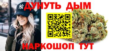 кокаин перу Ярцево