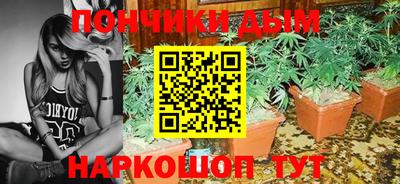 дурь Янаул