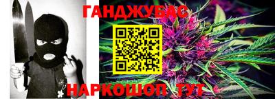 мдма Ярославль