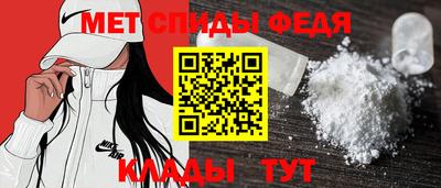 дурь Янаул