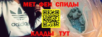 мдма Ярославль
