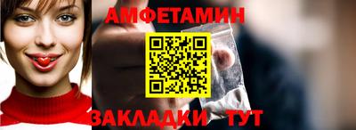 дурь Янаул