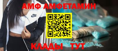 кокаин перу Ярцево