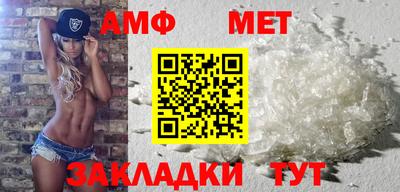 мдма Ярославль