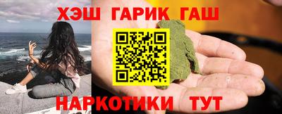 дурь Янаул