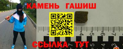 дурь Янаул