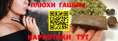 дурь Янаул