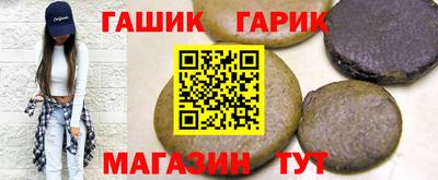 кокаин перу Ярцево