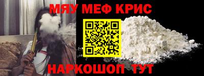 дурь Янаул
