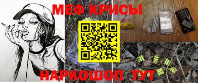 дурь Янаул