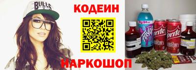прущая мука Ангарск