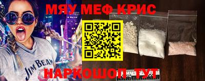 дурь Янаул